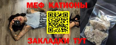 кокаин колумбия Пенза