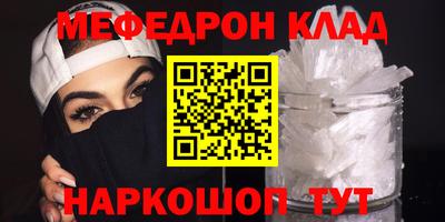 бутик Партизанск