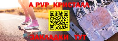 кокаин колумбия Пенза