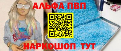 героин Первоуральск