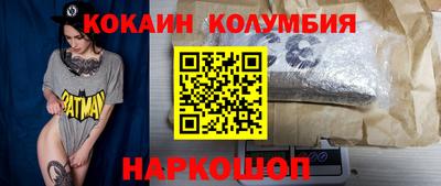 бутик Партизанск