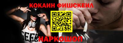 героин Первоуральск