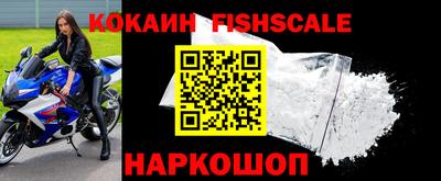 бутик Партизанск