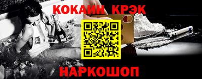 героин Первоуральск