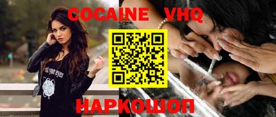героин Первоуральск