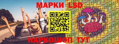 кокаин колумбия Пенза