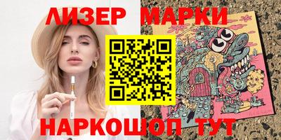 героин Первоуральск