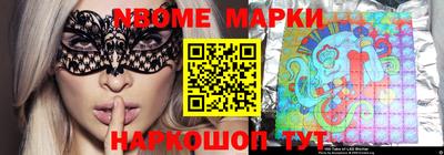 кокаин колумбия Пенза