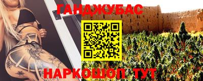 бутик Партизанск