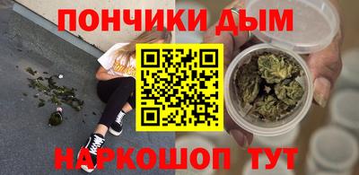 героин Первоуральск