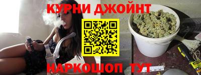 героин Первоуральск