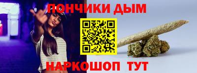кокаин колумбия Пенза