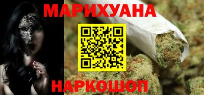 бутик Партизанск