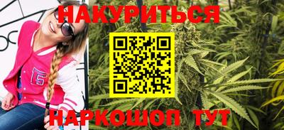 кокаин колумбия Пенза