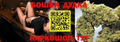 героин Первоуральск