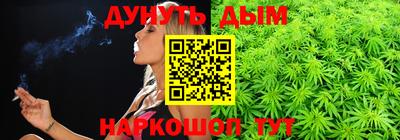 героин Первоуральск