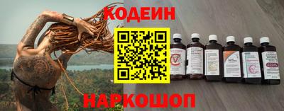 бутик Партизанск