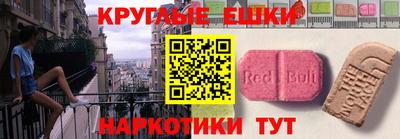 героин Первоуральск