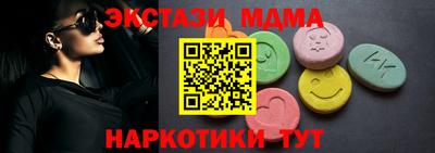 героин Первоуральск