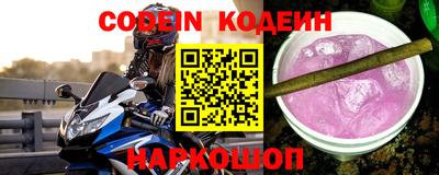 героин Первоуральск
