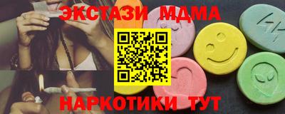 кокаин колумбия Пенза