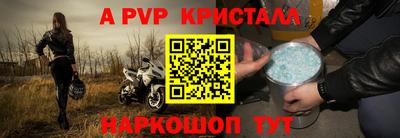 кокаин колумбия Пенза
