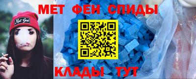 героин Первоуральск