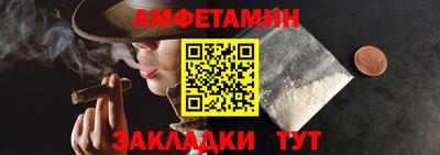 кокаин колумбия Пенза