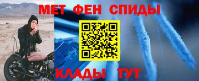 кокаин колумбия Пенза