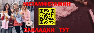 кокаин колумбия Пенза