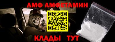 кокаин колумбия Пенза