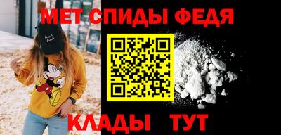 бутик Партизанск