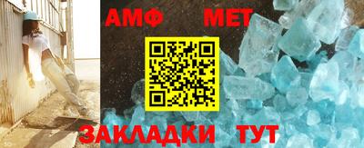 героин Первоуральск