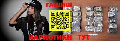 бутик Партизанск
