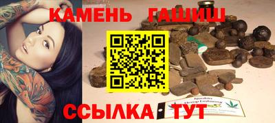 кокаин колумбия Пенза