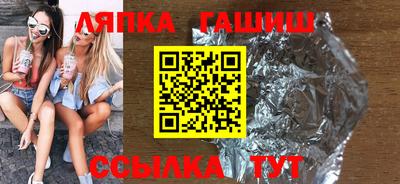 героин Первоуральск