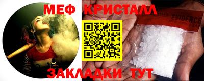 бутик Партизанск