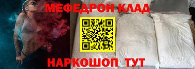 кокаин колумбия Пенза