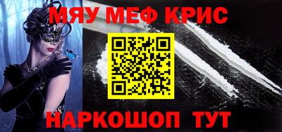 героин Первоуральск