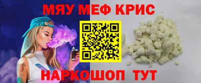 кокаин колумбия Пенза